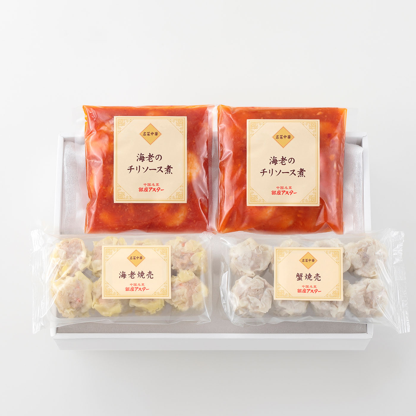 海老のチリソース煮2個・焼売2種