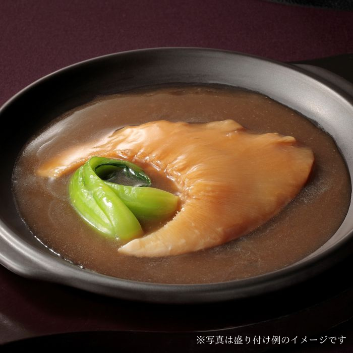 吉切鮫の尾びれの姿煮込み（送料込）