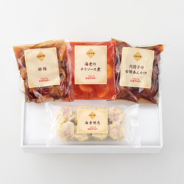 名菜中華「朱蘭」