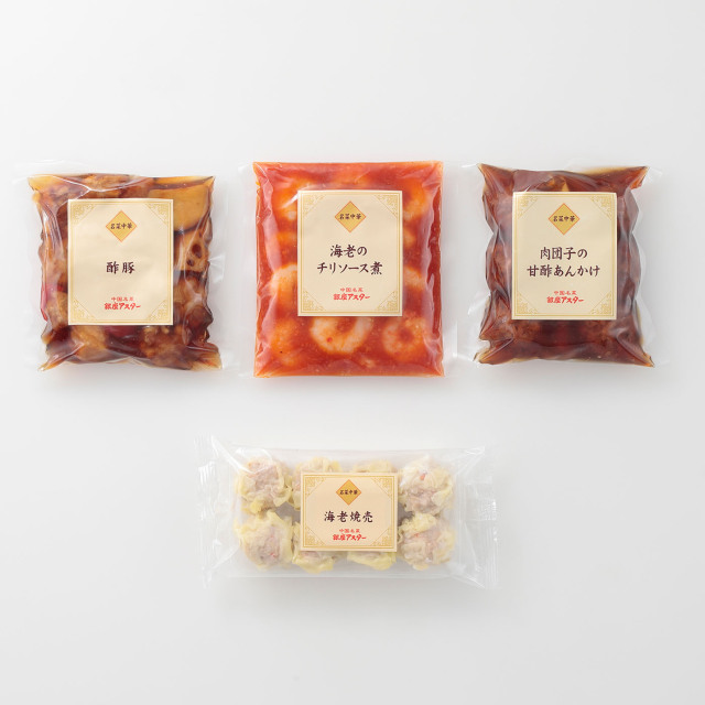 名菜中華「朱蘭」