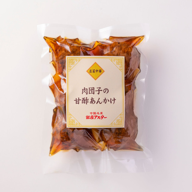 肉団子の甘酢あんかけ