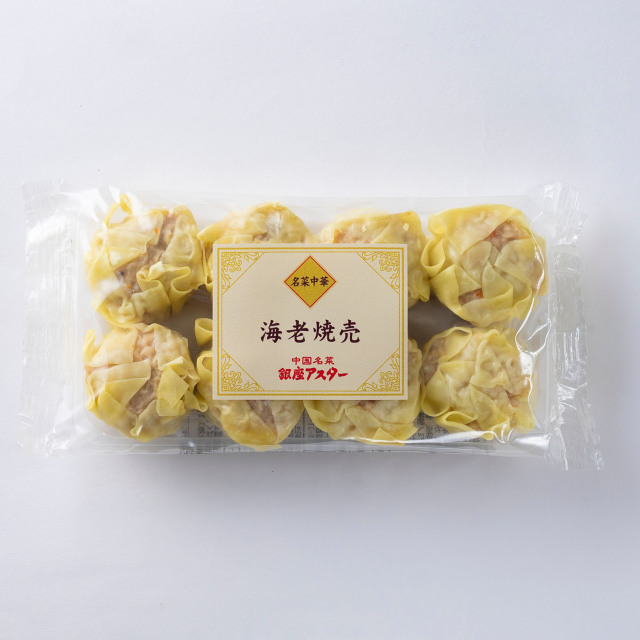 海老焼売