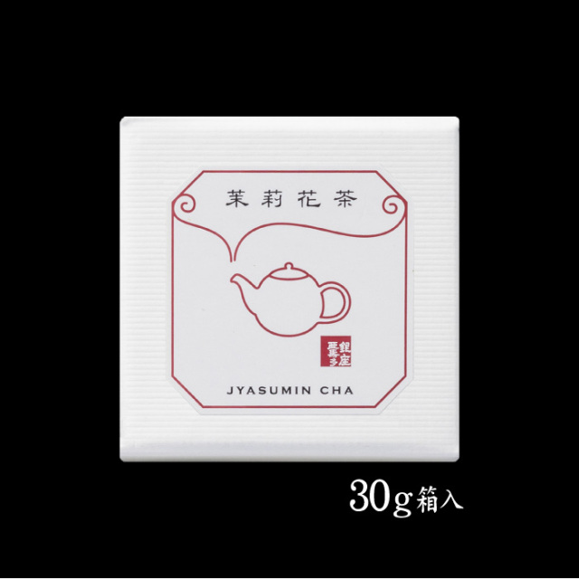 茉莉花茶BOX