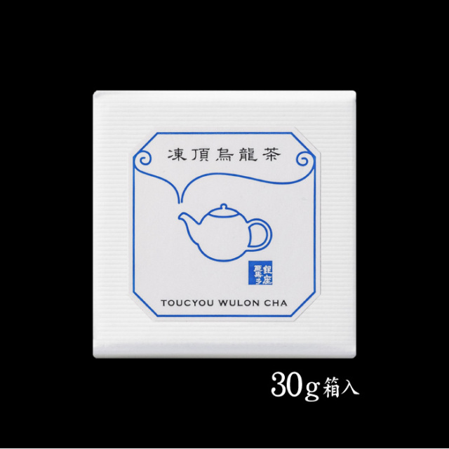 凍頂烏龍茶BOX