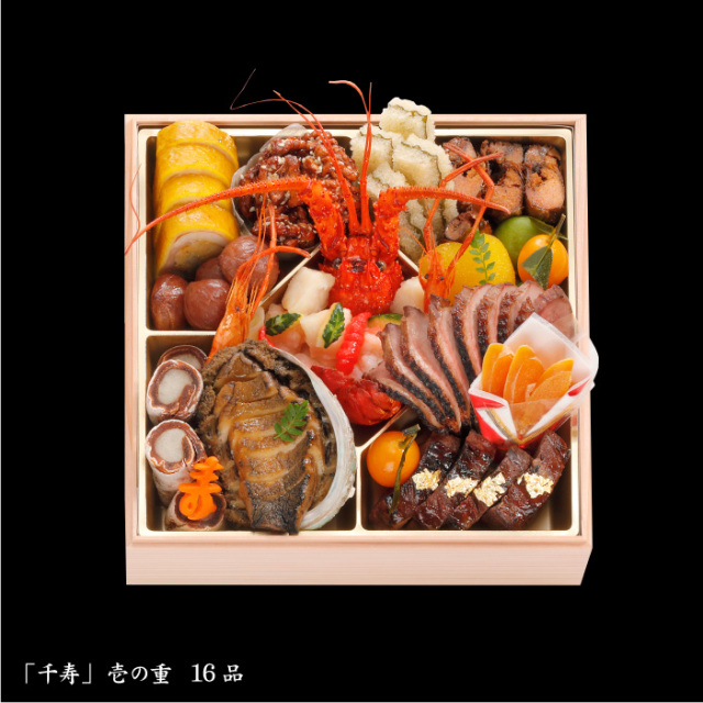 千寿　おまとめ品 おせち 二段重と吉切鮫の尾びれの姿煮込み「千寿（せんじゅ）」関東