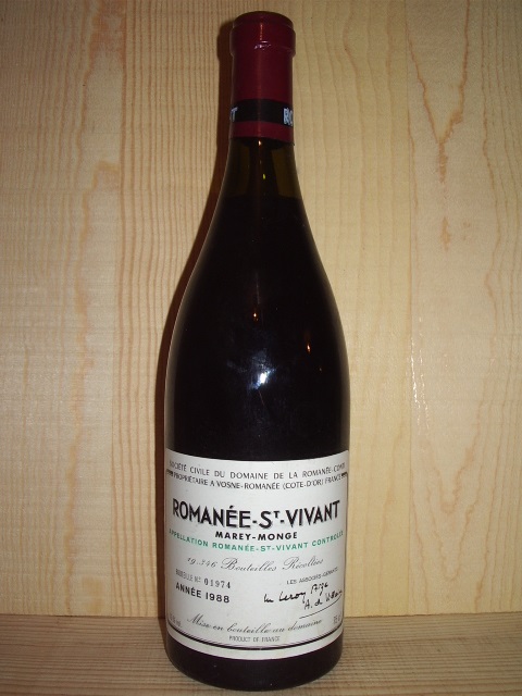 ｄｒｃ ロマネサンヴィヴァン19年 750ml P P 90点