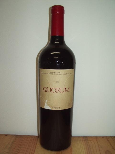 アスタエ クオルム バルベーラ・ダスティ99