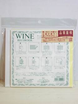 ラベルレコーダー