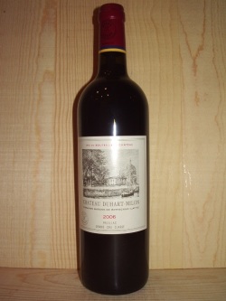 CH デュアール・ミロン 2006 【750ml】 