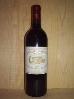 1997年　シャトー•マルゴー　750ml 送料無料】1997年 シャトー マルゴー CHATEAU MARGAUX