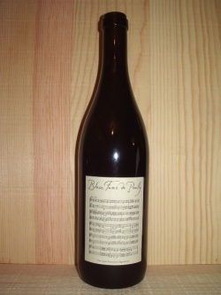 ブラン・フュメ・ド・プイィ 2008 ディディエ・ダグノー 【750ml】