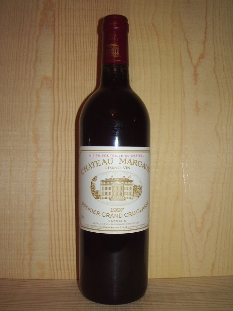 シャトーマルゴー1997とシャトーオーブリオン1997のセット 送料無料】1997年 シャトー マルゴー CHATEAU MARGAUX