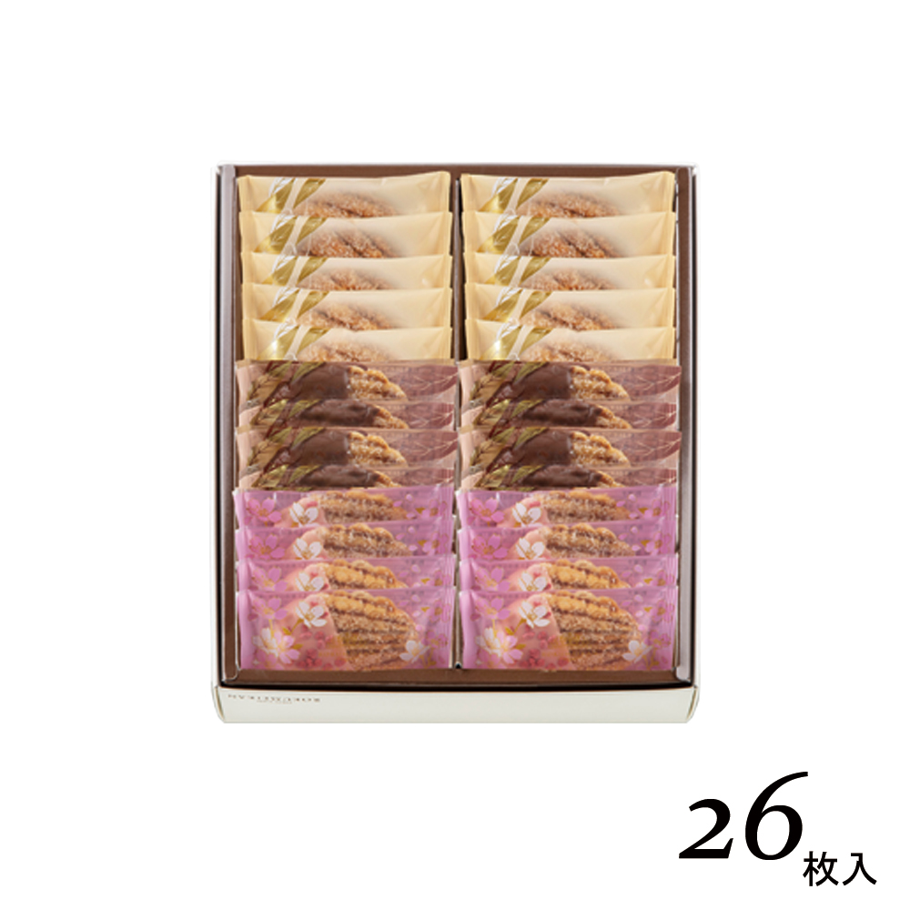 リーフパイコレクション