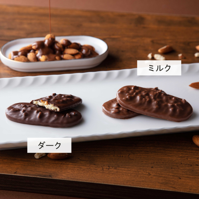 ガトーコレクション L