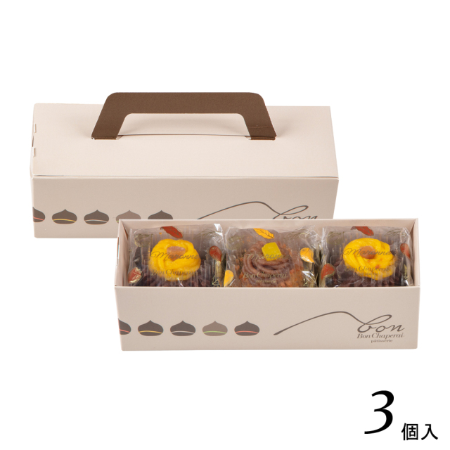 ※激レア品※ ラウンドアップ 仲間たち4体セット マロンヌアソート 3個入