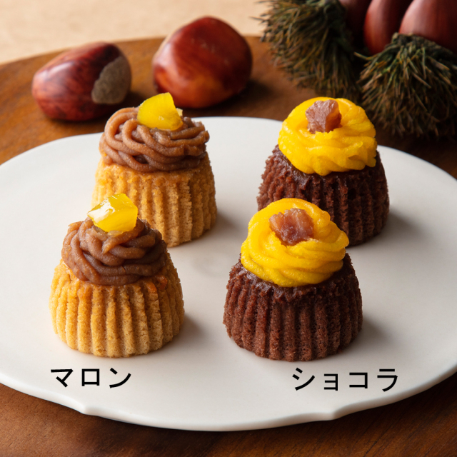 マロンヌアソート 3個入