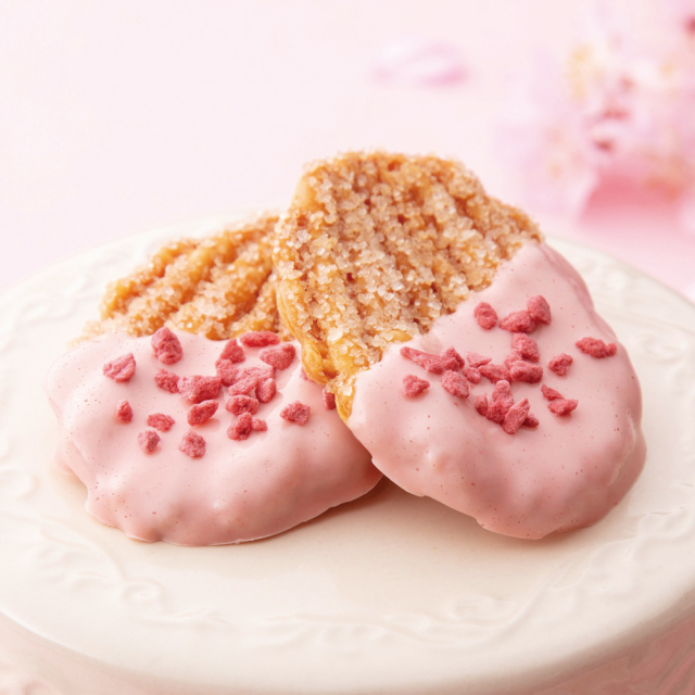 23さくらリーフパイ