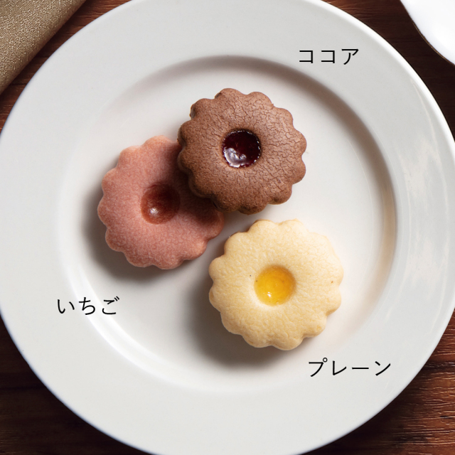 フラワーサブレ説明