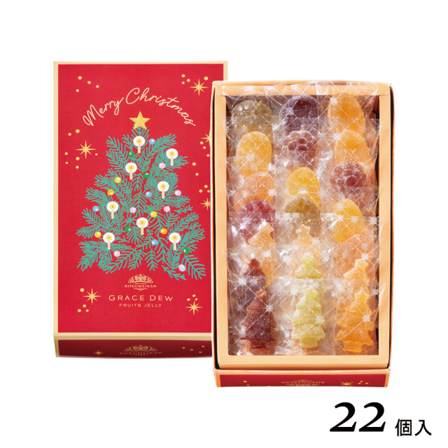 恵みのしずく ウィンターアソート 22個入