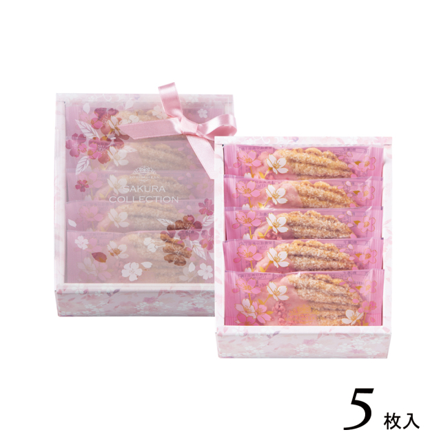 さくらリーフパイ 5枚入