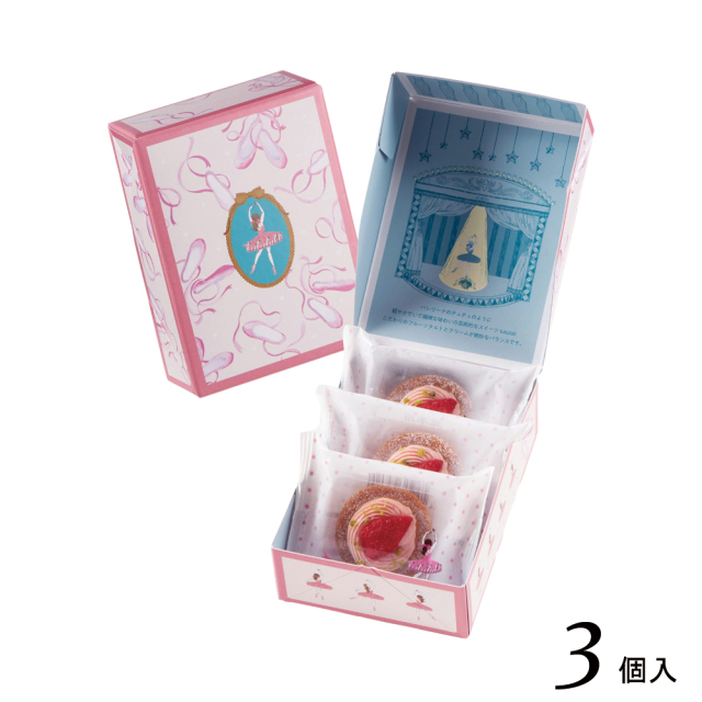 チュチュタルト３入縁あり