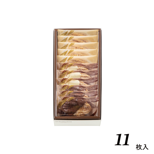 リーフパイコレクション