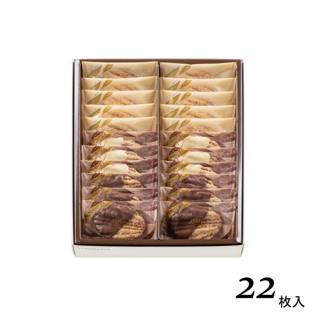 リーフパイコレ22入