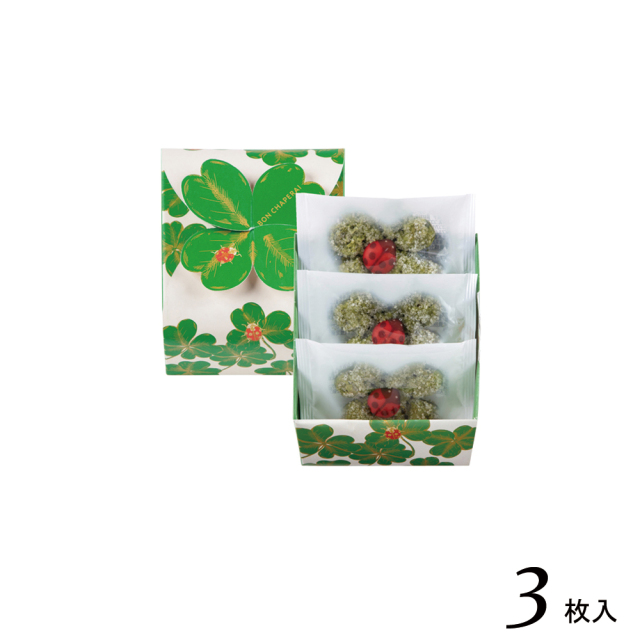 クローバーパイ3入
