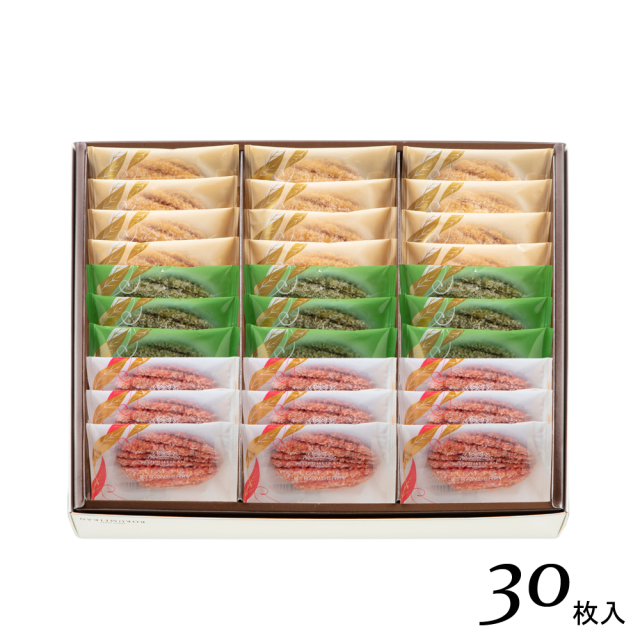 リーフパイコレクション