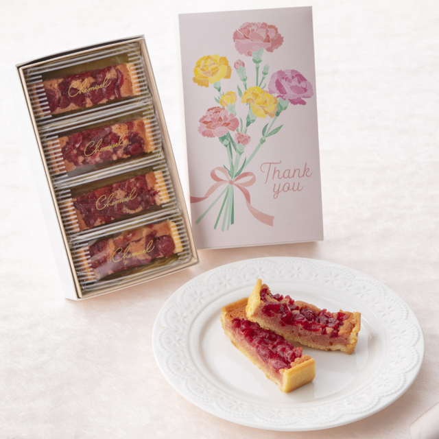 シュミゼル チェリー