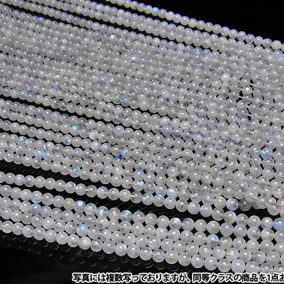 虹入りムーンストーン一連6.5mmビーズ[H36-30]