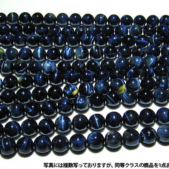 シルバータイガーアイ一連14mmビーズ[H48-9]