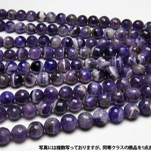 アメジストファントム一連16mmビーズ　《rv》　[H55-1]