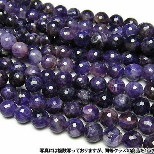 アメジストファントム一連16mmビーズ　《rv》　[H55-3]