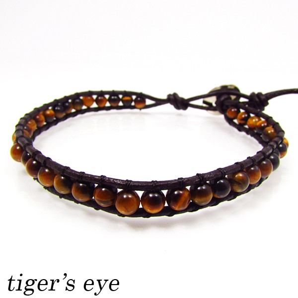 タイガーアイ 4mmビーズ レザー ラップブレスレット 1連 《rv》 [L01-96-1]