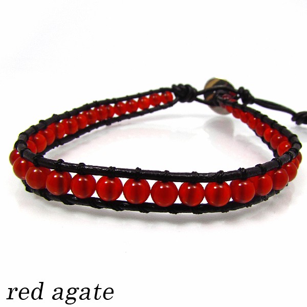 レッドアゲート 4mmビーズ レザー ラップブレスレット 1連 《rv》 [L01-96-7]