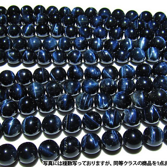 シルバータイガーアイ一連18mmビーズ[H48-5]