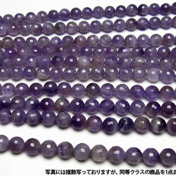 アメジストファントム一連14mmビーズ[H55-4] 