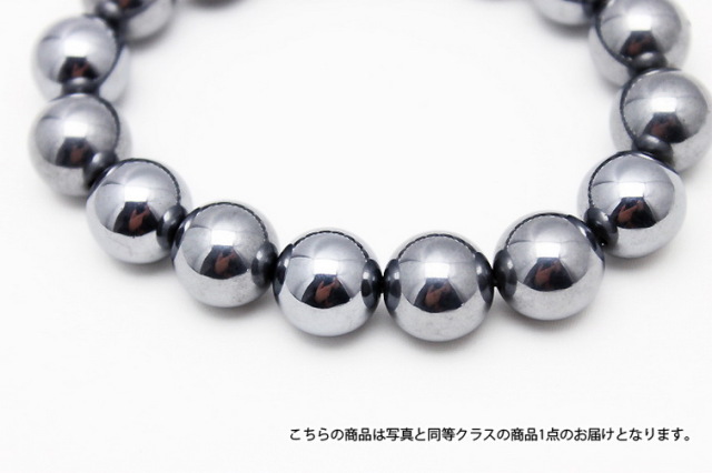 高純度 テラヘルツブレスレット ラウンド13mm 《rv》 [T10-955]
