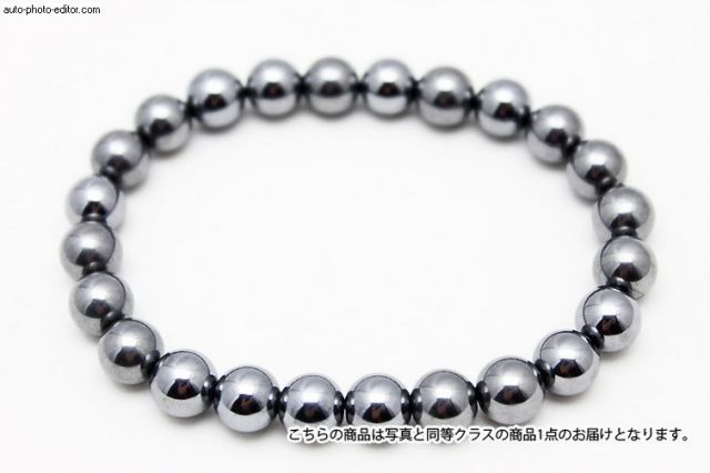 テラヘルツ鉱石 ブレスレット ラウンド 8mm [T10-976]