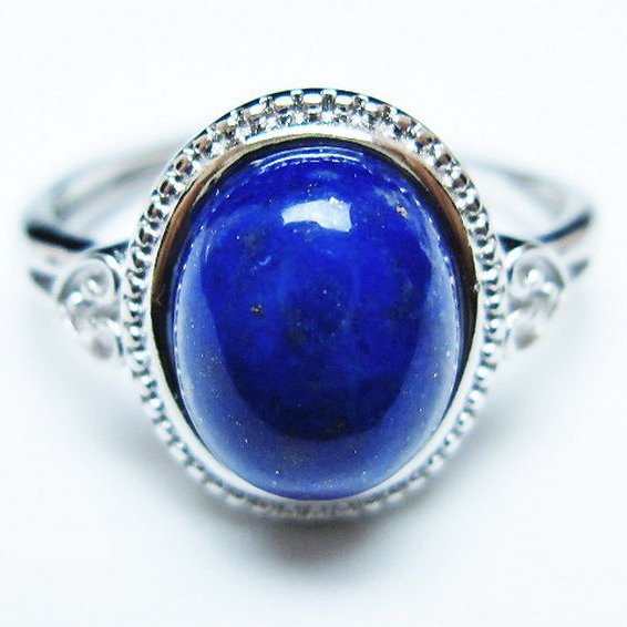 ラピスラズリ指輪(17号) [t109-3296]