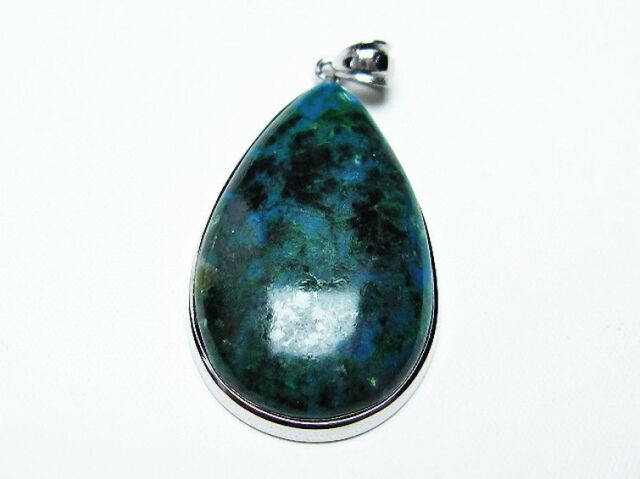 フェニックスストーンペンダント[T118-4350] 