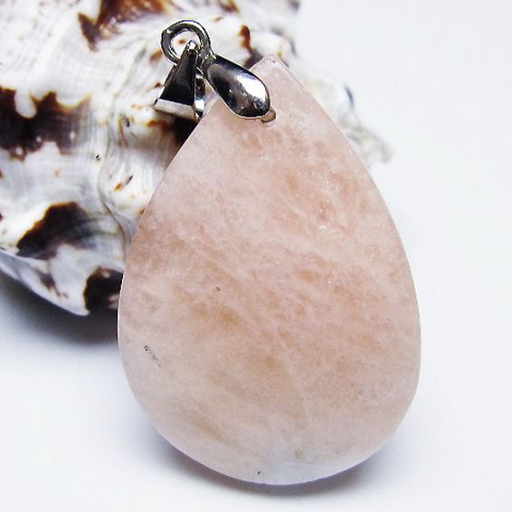 MIXベリル ペンダント[T176-6676]