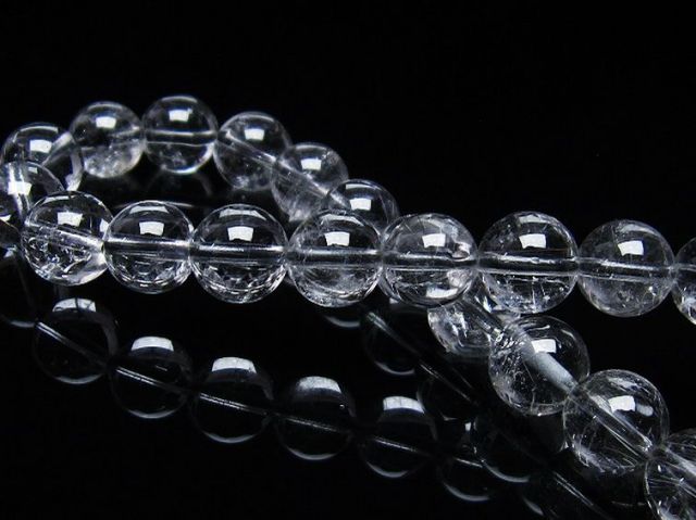 放射プラチナルチルブレスレット 8mm [T205-4246]