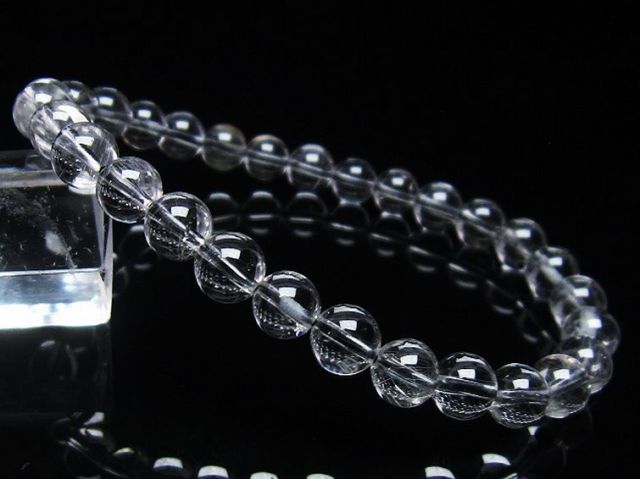 放射プラチナルチルブレスレット 7mm [T205-4332]