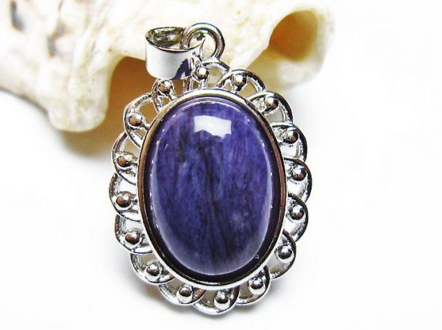 チャロアイトペンダント[T210-2555]