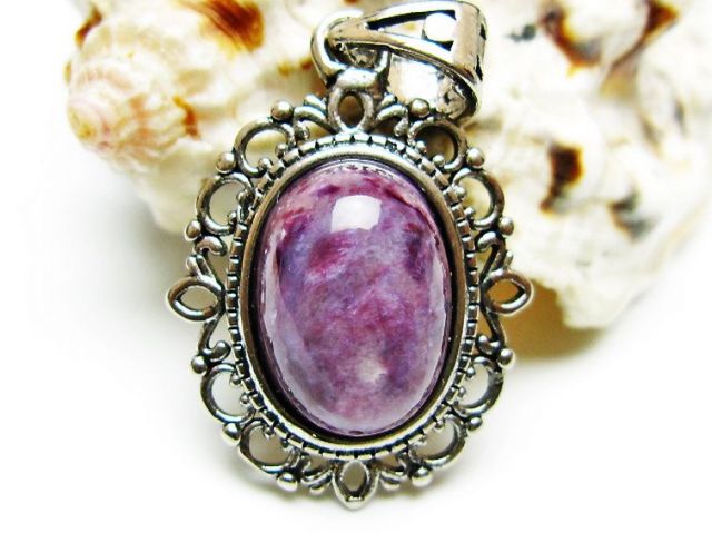 チャロアイトペンダント[T210-2905]