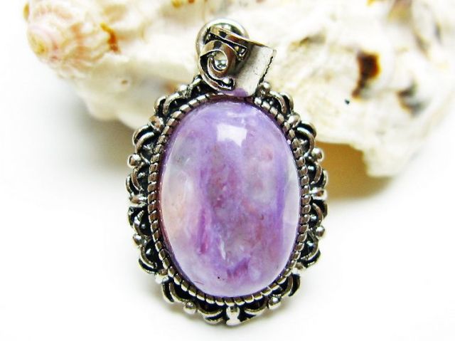 チャロアイトペンダント[T210-2920]