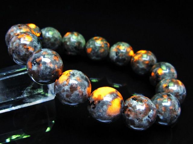 ユーパーライト ブレスレット 14mm [T216-2618]