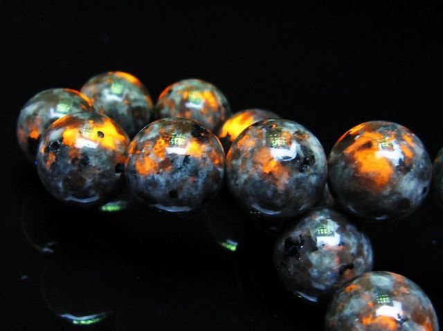 ユーパーライト ブレスレット 14mm [T216-2618]